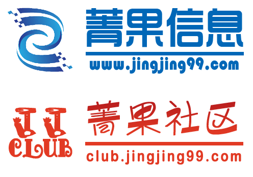 菁果合集logo - 副本.png